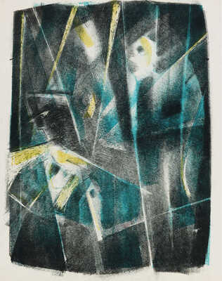 Матюх Вера Фёдоровна. Композиция с фигурами (на оборотной стороне литография) 